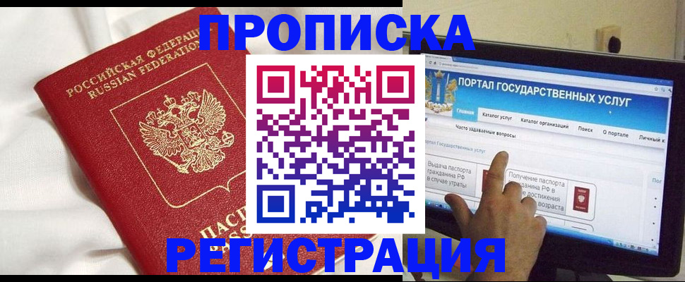 форма 3 в Козельске