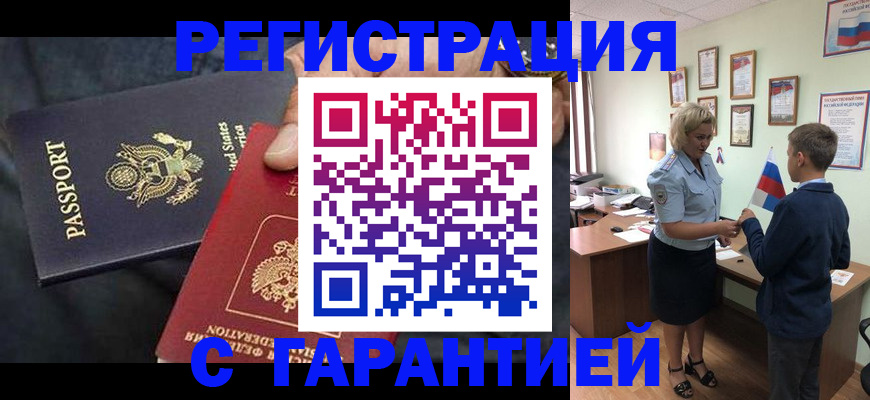 форма 3 в Козельске